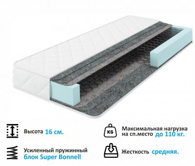 Купить мягкая кровать selesta 900 кожа брауни с подъемным механизмом с матрасом гост | МебельСТОК