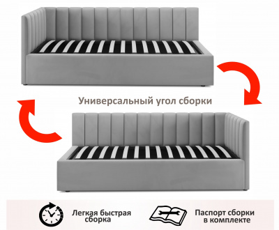 Купить мягкая кровать milena с бортиком 900 серая с подъемным механизмом | МебельСТОК