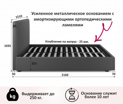 Купить мягкая кровать olivia 1400 темная с подъемным механизмом | МебельСТОК