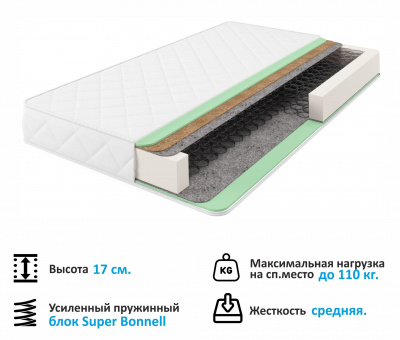 Мягкая кровать "Стефани" 1400 белая с подъемным механизмом с матрасом PROMO B COCOS | МебельСТОК