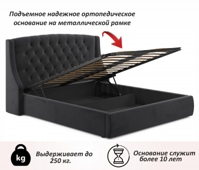 Купить мягкая кровать "stefani" 1400 темная с подъемным механизмом с орт.матрасом promo b cocos | ZEPPELIN MOBILI