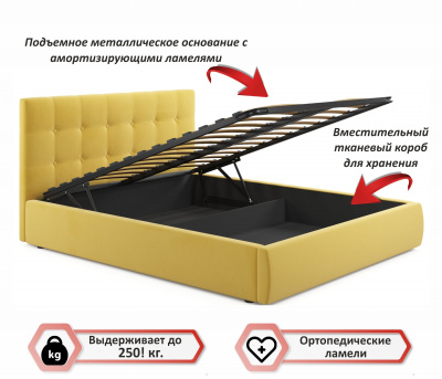 Купить мягкая кровать "selesta" 1600 желтая с матрасом гост с подъемным механизмом | ZEPPELIN MOBILI