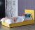 Купить мягкая кровать selesta 900 желтая с ортопед.основанием с матрасом гост | ZEPPELIN MOBILI