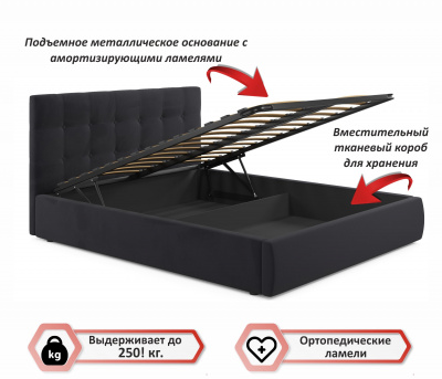 Купить мягкая кровать "selesta" 1800 темная с матрасом астра с подъемным механизмом | ZEPPELIN MOBILI