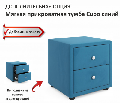 Купить мягкая кровать milena 900 синяя с подъемным механизмом | МебельСТОК