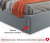 Купить мягкая кровать "stefani" 1600 серая с подъемным механизмом с орт.матрасом promo b cocos | ZEPPELIN MOBILI