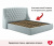 Купить мягкая кровать "stefani" 1400 мята пастель с подъемным механизмом с орт.матрасом астра | ZEPPELIN MOBILI
